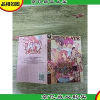 巧克力与十四日之恋[扉页受损][书脊受损]