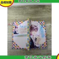 追杀丘比特[书脊,封面有胶纸]