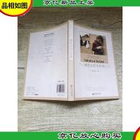 被狙击的灰姑娘