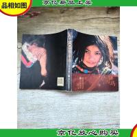 100个卓玛[书脊磨损]