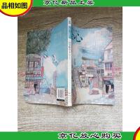 漫客 绘心 夏 2012.08 VOL.31 上/杂志[书脊受损]