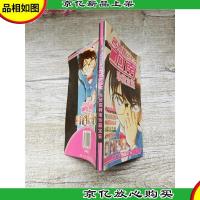 名侦探柯南珍藏宝鉴