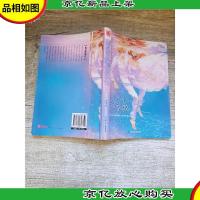 可不可以不勇敢[书脊受损]