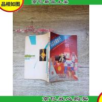 礼品包装技巧:使您的礼品档次升格的艺术