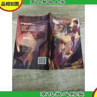 经典国学故事丛书3 勇闯环珮宫[封面有贴纸]