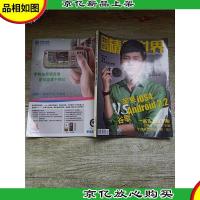 数码精品世界 DIGITAL POWER 2010.8 总第92期.数码相机全景作品
