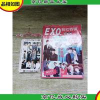 EXO 粉红特辑 9 +EXO Post Card[合售]
