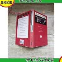 How to Get to the Top Business Lessons Learned at the Dinner