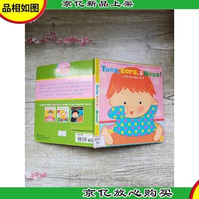 Toes, Ears, & Nose!: A Lift-The-flap book[精装][馆藏