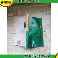 床单上的流星雨