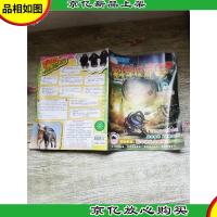 动漫星空 科学探索号 2017.1-2月/杂志[封面有贴纸]