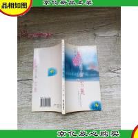 是谁拿走了那一双雪靴