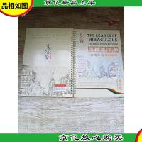 凹槽练字帖 常用单词 意大利斜体 英文版