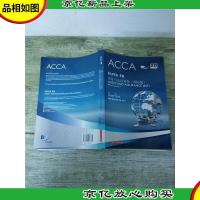 ACCA FB 审计与认证业务 国际版 课本[大厚本][内有笔记]