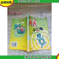 小布老虎丛书 小神龟[扉页有笔迹]