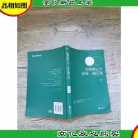 世界那么大,还是遇见你
