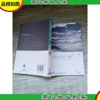 那些芳香迷人的花儿啊[书脊受损]