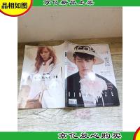 薇COCO薇 主题策划 KING SIZE加大码 2017.9 总第339期/杂志