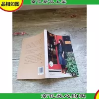 美食新鲜人