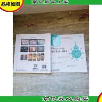 创意UI 玩转移动Ul设计