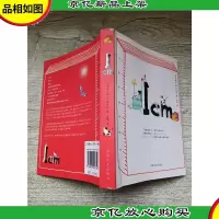 1cm 吉林文史出版社[书脊微受损]