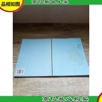 Sea shenzhen 滨海 深圳[书脊受损]