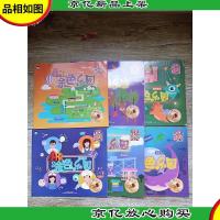 AR涂色乐园 全6册(城市交通+创意职业+缤纷游乐+可爱动物+海底世
