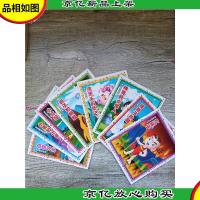 迷你童话系列 《白雪公主》《红孩儿》《穿靴子的猫》《神奇的小