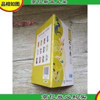 上海美影国漫经典 九色鹿