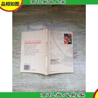 动物记. 1 我眼中的野生动物