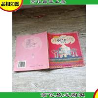 大狗喀啦克拉的公寓