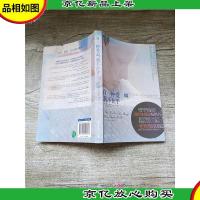 有一种爱 叫我不在乎[封面磨损][书脊受损]