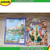 LOOK AND FIND TinkerBell