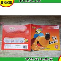 朗读者 有声读物 洪恩国际幼儿英语 家庭版 Go Away