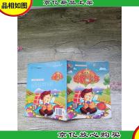 七色阳光童书馆 小神童的传奇故事 创新少年[馆藏][内有笔迹]