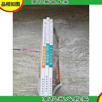 新世纪彩图注间知识文库[世界之谜故事+中外探险故事+世界奇观故