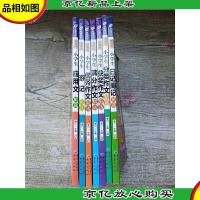 芒果作文 超级班小学生精选[日记周记+分类作文+获*作文+满分作