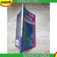 Test Your Lateral Thinking IQ[书脊贴纸]