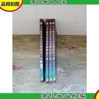 卡耐基励志经典大全集[1-4 四本合售]