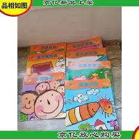 凤凰小康轩[小班 上4本+小班 下3本,七本合售]