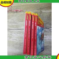 小虎神探队[威尼斯惊魂夜+雪怪之谜+复活的木乃伊+僵尸小店里的