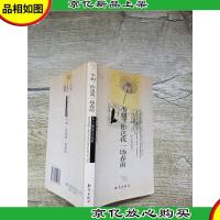 不如,你送我一场春雨