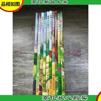 法布尔昆虫记[1-10,十本合售]