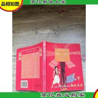 阿拉丁与神灯 插画本[内有笔迹][书脊受损]
