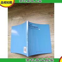 最 清新 留住时光的摄影秘笈 提高拍摄成功率的技巧