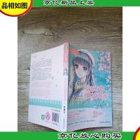 意林 巧克力色微凉青春 I