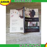 单人床上的忏悔