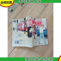 我的明星老大52306