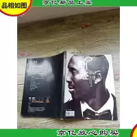 NBA赛场:奇迹科比[书脊受损]