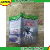 Blizzard of the Blue Moon